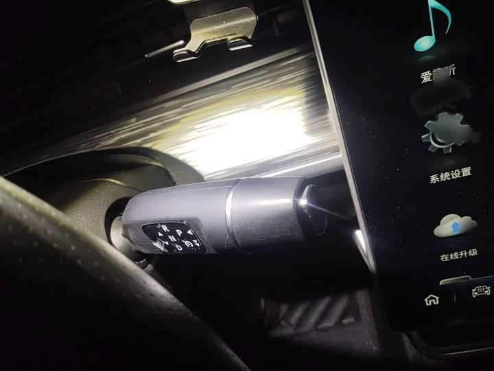 Hozon V 2022 2022款 潮 400 Lite