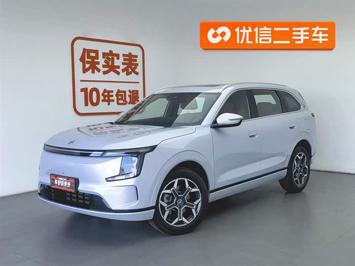 2026 Jetour Shanhai L7 Plus