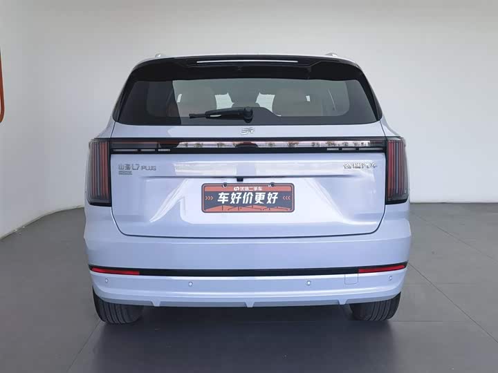 2026 Jetour Shanhai L7 Plus