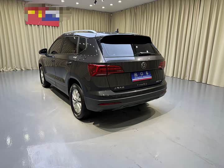 Volkswagen Tharu 2021 2021款 280TSI 两驱风尚版