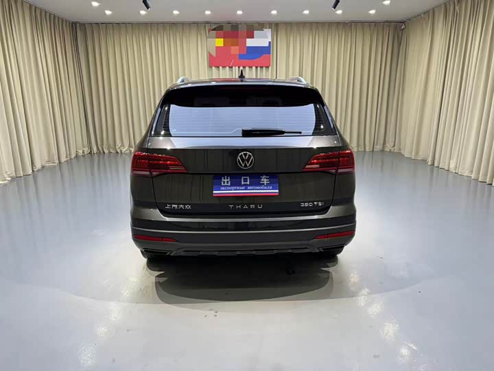 Volkswagen Tharu 2021 2021款 280TSI 两驱风尚版