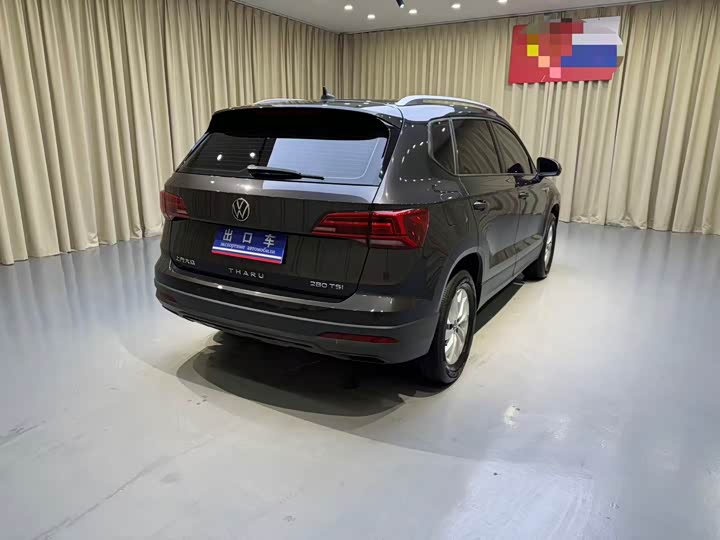 Volkswagen Tharu 2021 2021款 280TSI 两驱风尚版