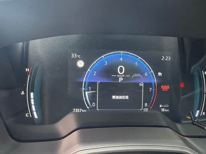 Фото 3 - Toyota Corolla Cross