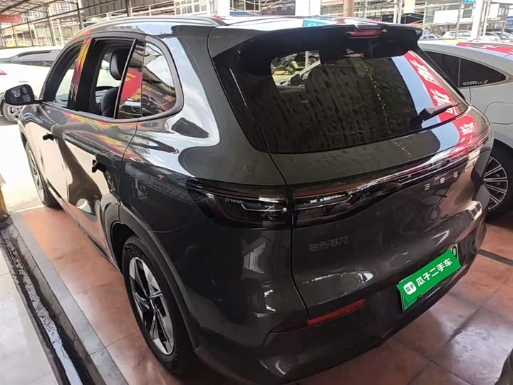 Zdjęcie 5 - Geely Galaxy E5
