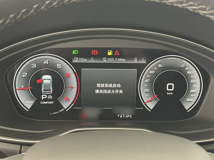 Фото 4 - Audi Q5L