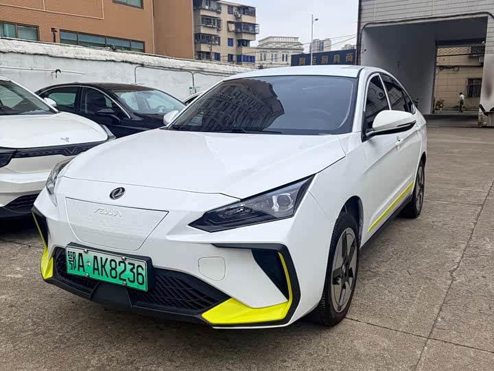 Dongfeng Aeolus E70 2023 2023款 PRO 智行版