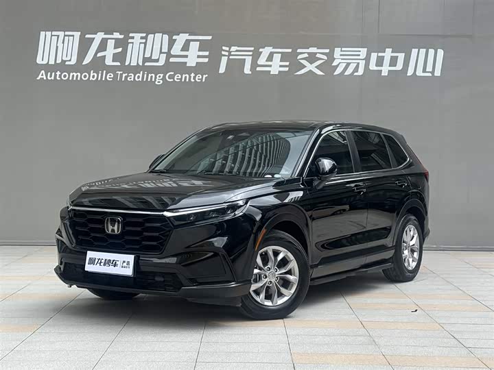Фото 1 - Honda CR-V