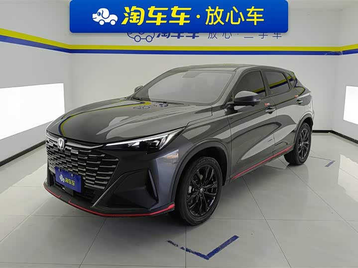 Changan X5 Plus 2026 2026款 第二代 1.5T 超越PRO