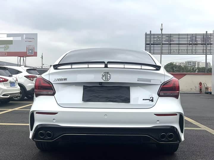 2022 MG Motor 5 Scorpio