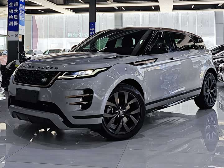 Photo 1 - Land Rover Range Rover Evoque L