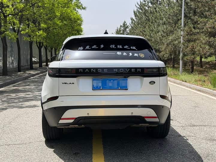 Фото 8 - Land Rover Range Rover Velar