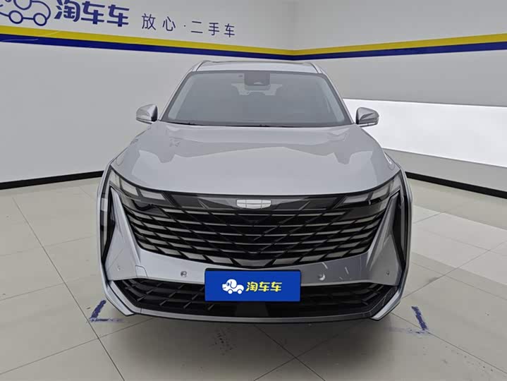 Zdjęcie 2 - Geely Atlas L