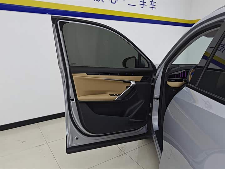 Zdjęcie 7 - Geely Atlas L