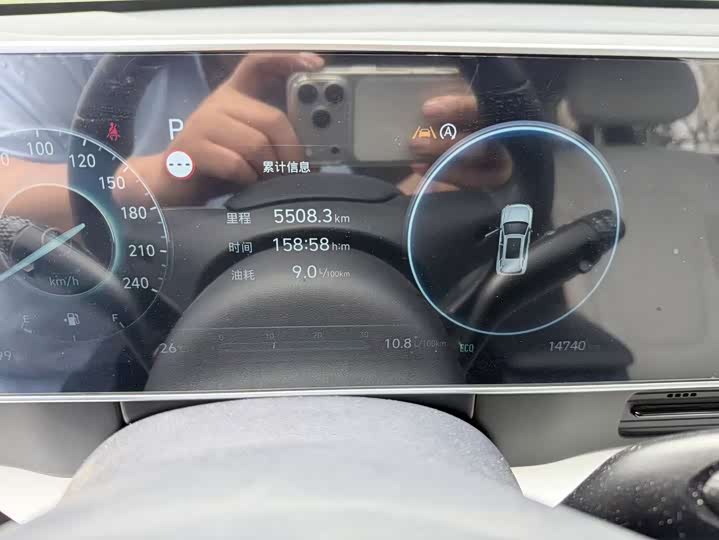 Hyundai ix35 (Mufasa) 2023 2023款 沐飒 2.0L 旗舰版TOP