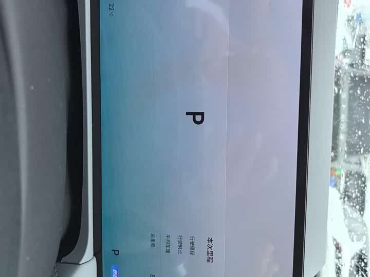 Geely Galaxy E8 2025 2025款 700km 远航智驾版