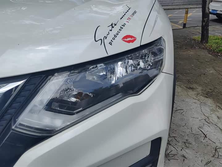 Nissan X-Trail 2020 2020款 2.0L XL ITS CVT 2WD智联舒适版