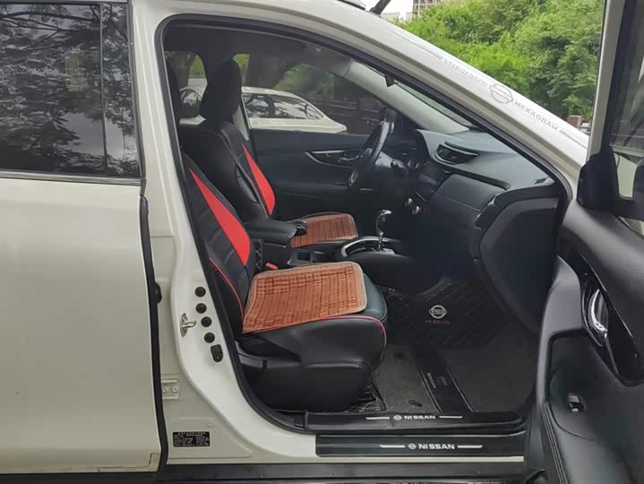 Nissan X-Trail 2020 2020款 2.0L XL ITS CVT 2WD智联舒适版