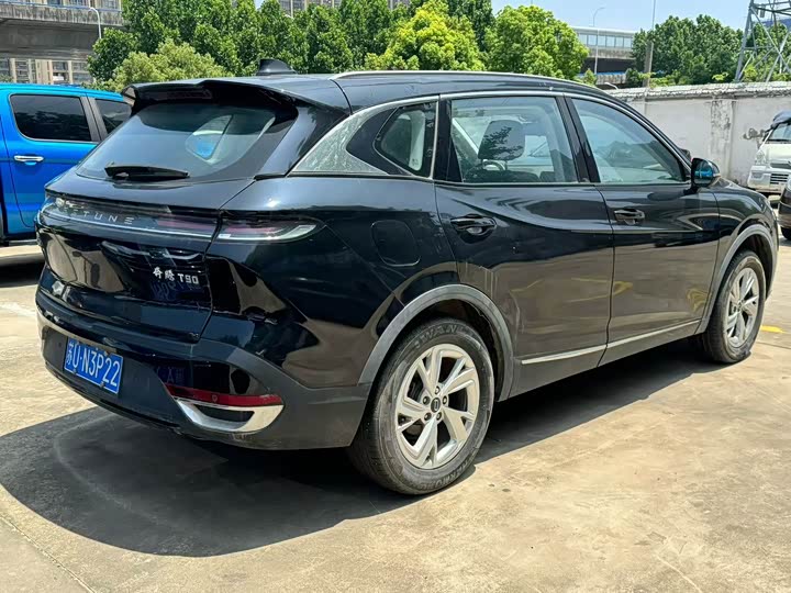2023 Bestune T90