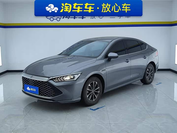 Zdjęcie 1 - BYD Qin Plus
