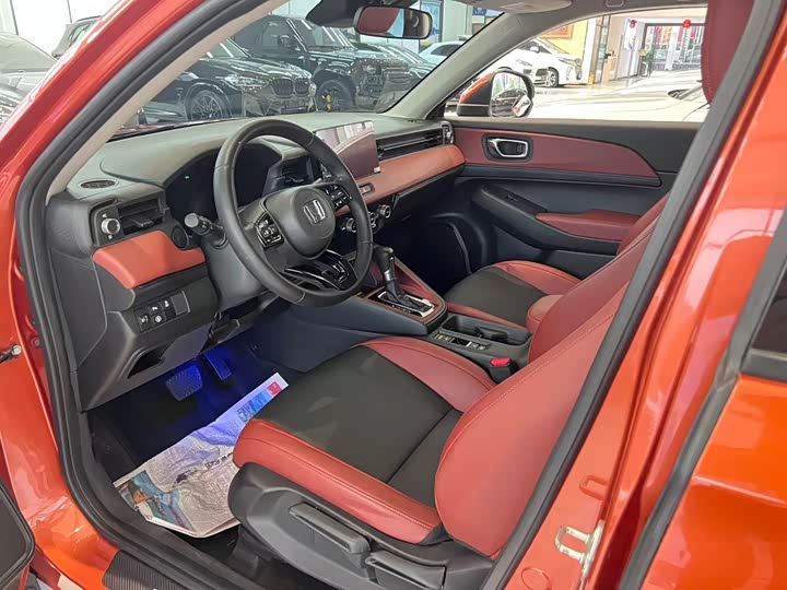 Zdjęcie 4 - Honda XR-V
