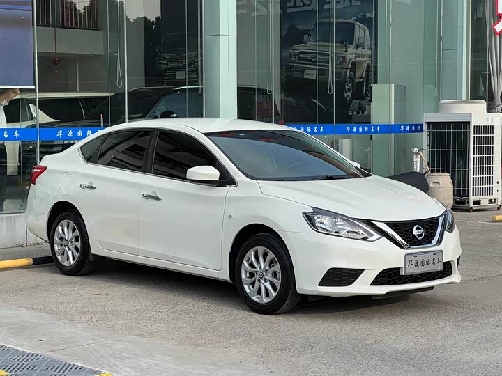 صورة 1 - Nissan Sylphy