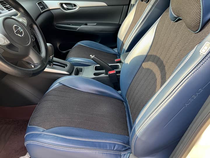 صورة 5 - Nissan Sylphy