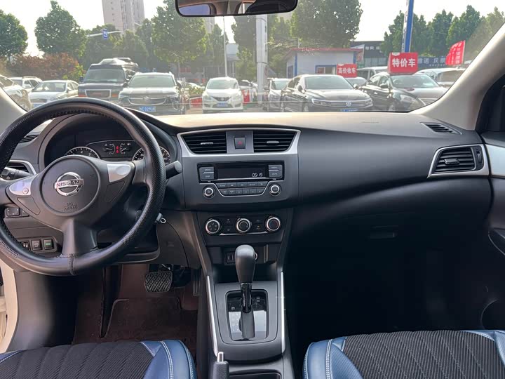 صورة 7 - Nissan Sylphy