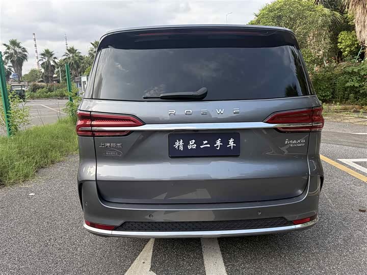 Roewe iMax 8 2021 2021款 400TGI 旗舰版