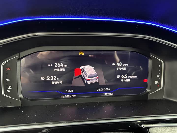 Volkswagen Tiguan L Pro 2025 2025款 出众款 300TSI 自动两驱龙腾版