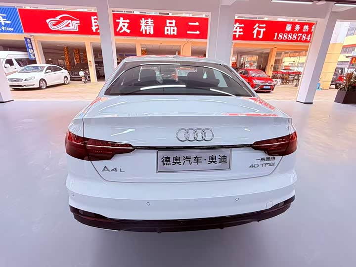 2025 Audi A4L
