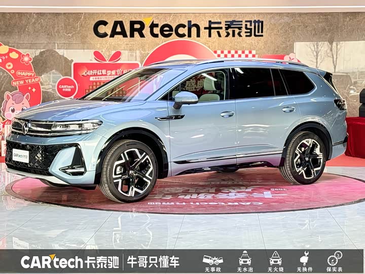 Volkswagen Talagon 2026 2026款 450TSI 四驱旗舰 6座