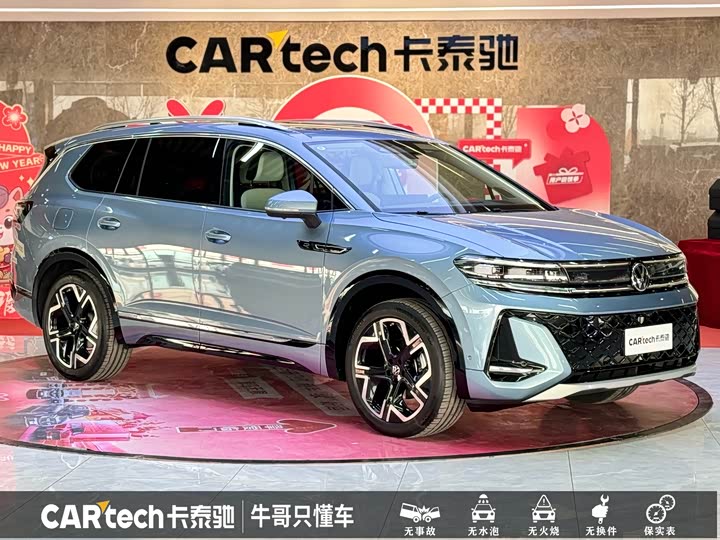 Volkswagen Talagon 2026 2026款 450TSI 四驱旗舰 6座