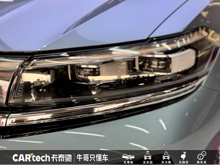 Volkswagen Talagon 2026 2026款 450TSI 四驱旗舰 6座