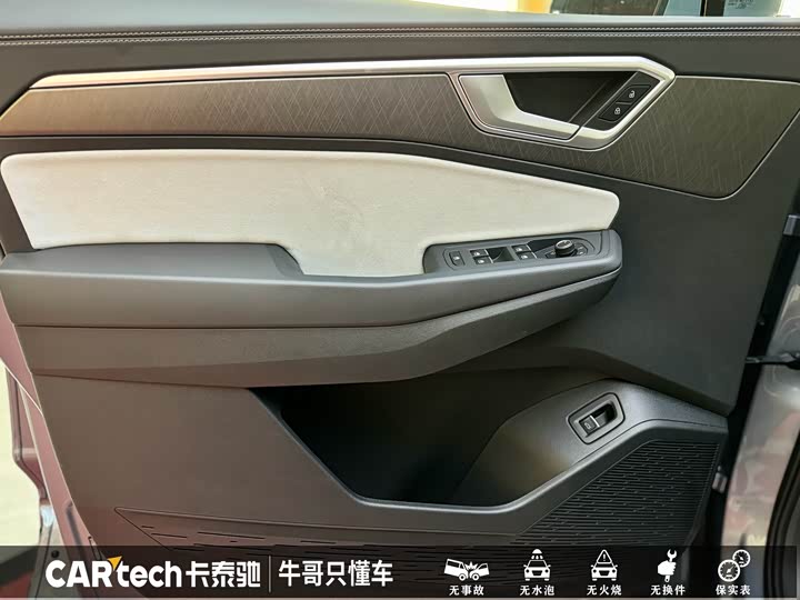 Volkswagen Talagon 2026 2026款 450TSI 四驱旗舰 6座