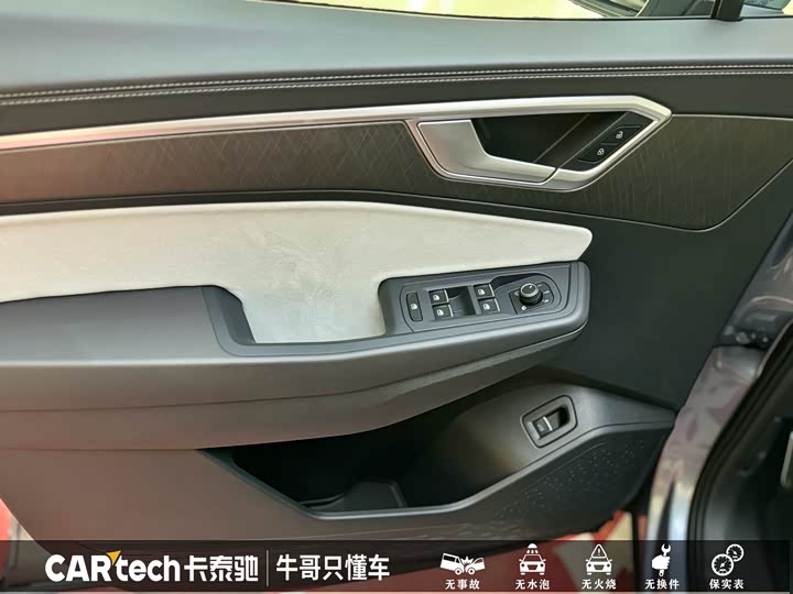Volkswagen Talagon 2026 2026款 450TSI 四驱旗舰 6座