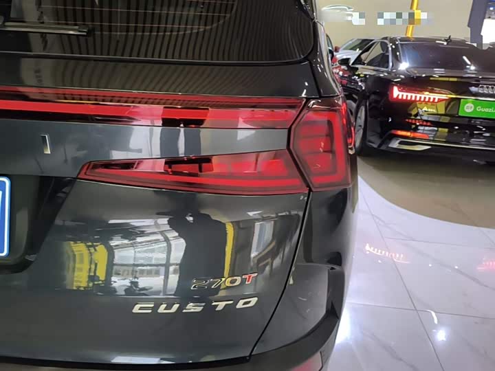 Фото 8 - Hyundai Custo