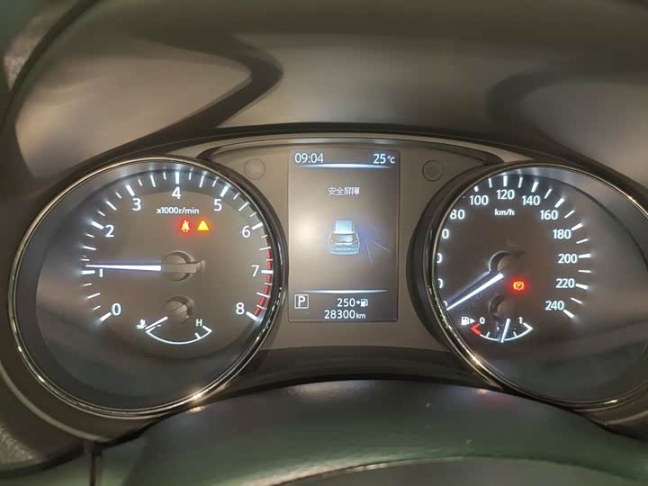 Zdjęcie 8 - Nissan X-Trail