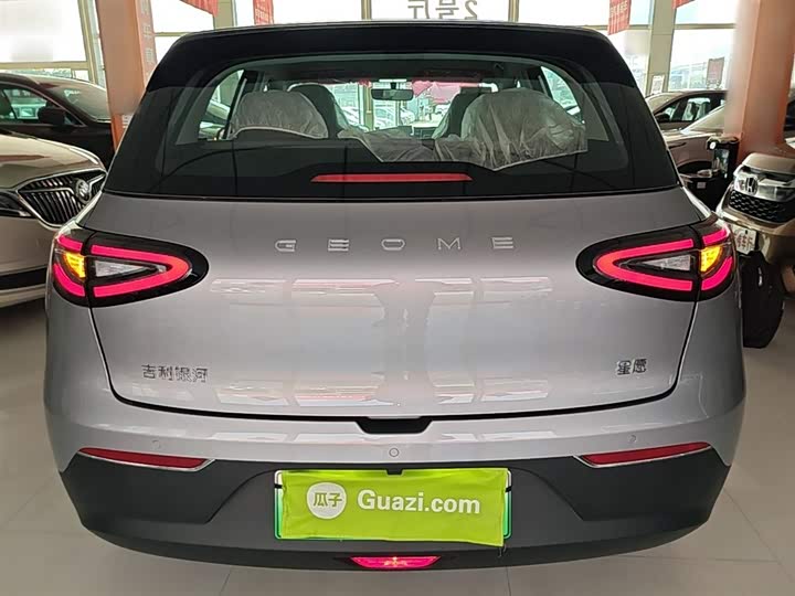 Geely Galaxy Geome 2026 2026款 410km 自在版