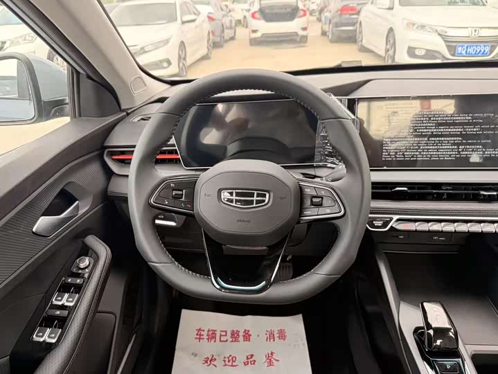 Geely Binrui 2024 2024款 缤瑞COOL 1.5T DCT龙腾版