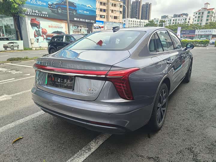 2025 Hongqi H5 Hybrid