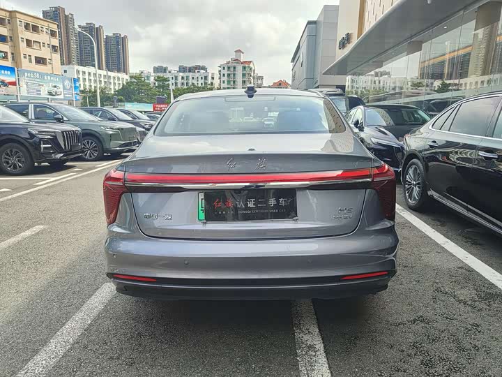 2025 Hongqi H5 Hybrid