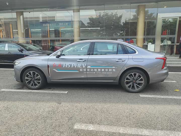 Hongqi H5 Hybrid 2025 2025款 170 超混版