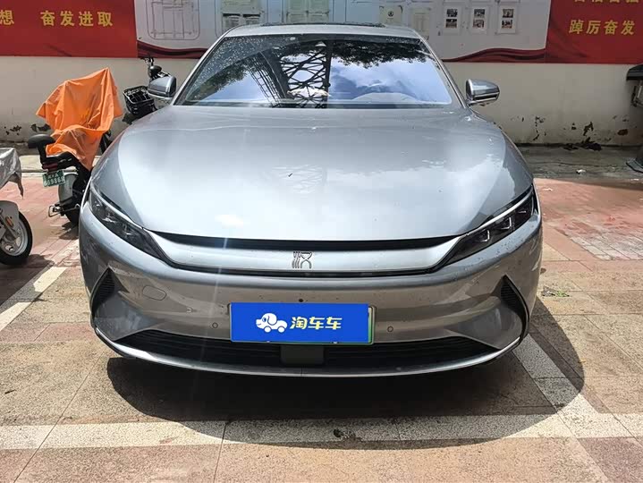 BYD Han 2020 2020款 EV 超长续航版豪华型