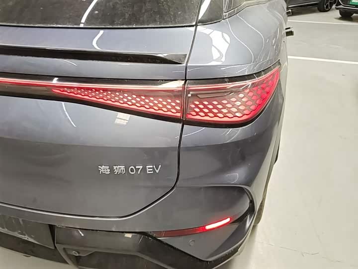 BYD Sea Lion 07 EV 2024 2024款 610长续航版