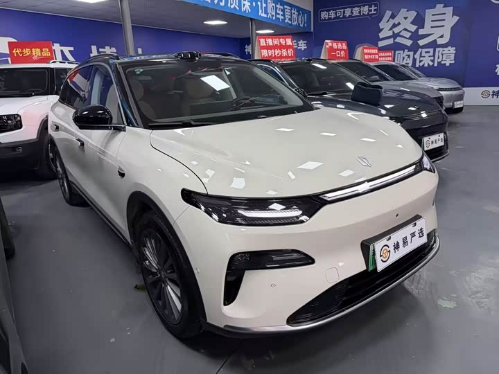 2026 Leapmotor C11