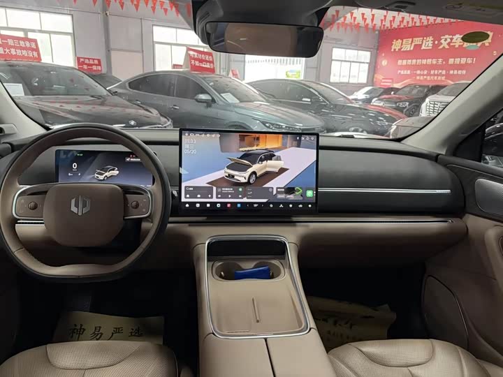 Leapmotor C11 2026 2026款 纯电 640激光雷达版