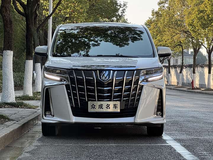 Toyota Alphard 2021 2021款 双擎 2.5L 臻享版