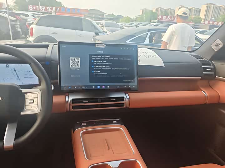 BYD FangChengBao Titanium 7 (Tai 7) 2025 2025款 200KM两驱Max版
