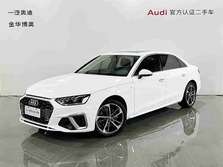Zdjęcie 1 - Audi A4L