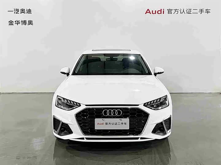 Zdjęcie 2 - Audi A4L